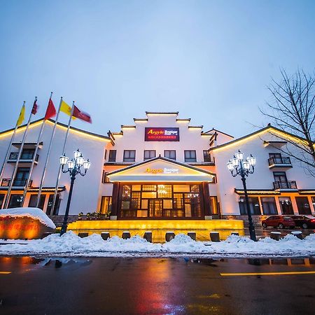 Argyle Boutique Hotel Huzhou Zewnętrze zdjęcie